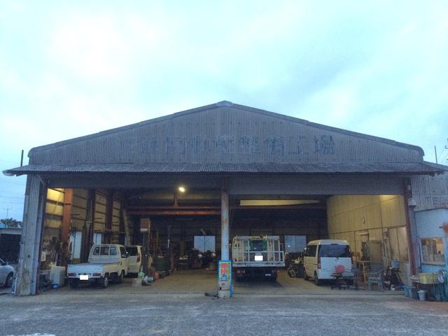 安藤自動車整備工場