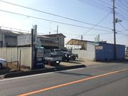 （有）廣自動車工業