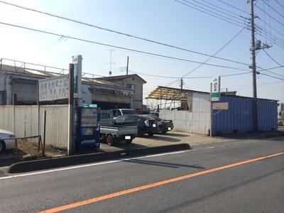 （有）廣自動車工業の画像