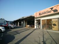 ���ե��������ӥ�