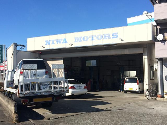 丹羽モータース