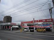 福岡篠栗モーター株式会社2