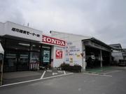 福岡篠栗モーター株式会社4