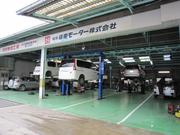 福岡篠栗モーター株式会社6