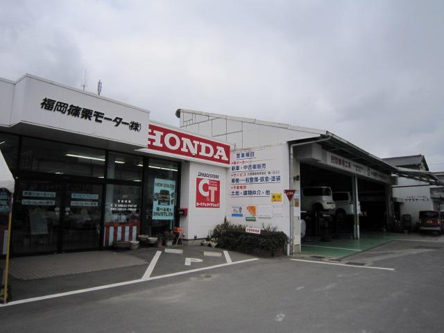 福岡篠栗モーター株式会社4