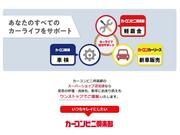 愛車の修理・点検も、新車にお乗り換えも「ワンストップ」でご提案いたします。