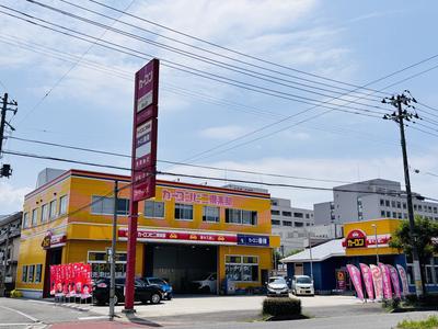 カーコンビニ倶楽部 スーパーショップ郡山店の画像