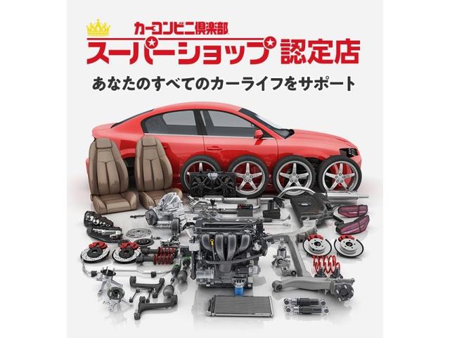 ホンダ　モビリオ　意外と知らない？　光量不足で車検に通らない。解消方法はこちら！　
施工した後のヘッドライト見比べてみて！　ヘッドライトコーティング　郡山市