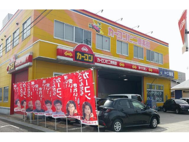 日産　ノート事故右大破　新品ドアの交換・塗装風景　保険修理もお任せ下さい。　郡山市　カーコンビニ倶楽部　郡山店