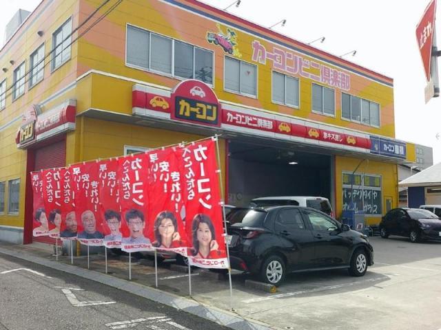 マツダ　ＭＡＺＤＡ２　最短半日で修理！　バンパーキズ・へこみ直し　郡山市カーコンビニ倶楽部