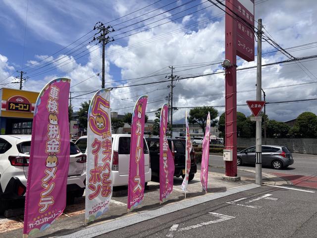 日産　デイズ　キズ・へこみ直し