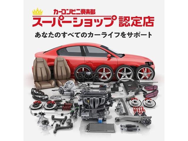 トヨタ　ノア　最短1日仕上げ！　バンパーキズ・へこみ直し　郡山市板金塗装専門店