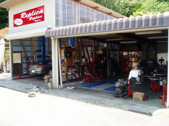 ＡＵＴＯ　ＧＡＲＡＧＥ　Ｒｅｐｌｉｃａ6