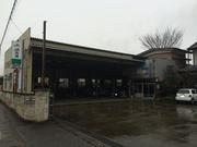 深津自動車整備工場