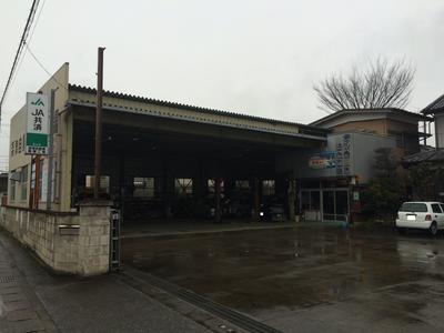 深津自動車整備工場の画像