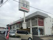 ホンダカーズ愛知東　新桜店2