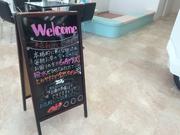 ホンダカーズ愛知東　新桜店3