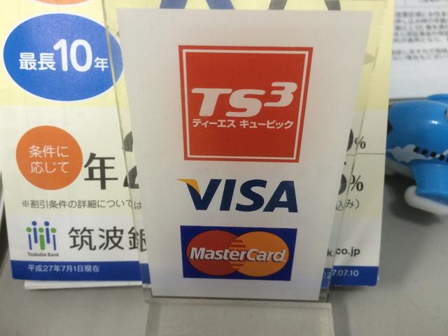 オートメカニック鹿嶋15