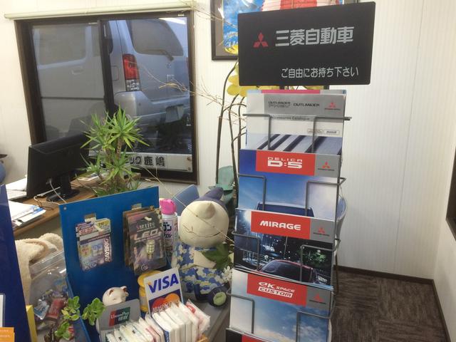 オートメカニック鹿嶋16