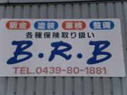 Ｂ・Ｒ・Ｂ