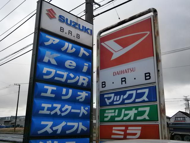 Ｂ・Ｒ・Ｂ3