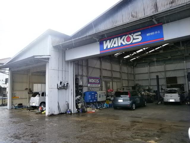 有限会社　浮ヶ谷モータース3