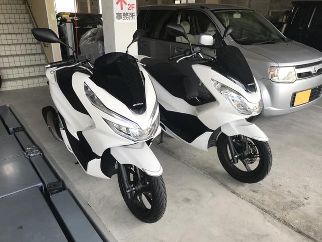 ホンダ Pcx 新車販売 徳島県 徳島市で車検 整備 修理 鈑金 塗装 パーツ取付なら自動車工房ファクトリーオカヤマへ グーネットピット