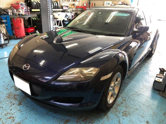 マツダ　RX-8 車検整備【徳島で車検のことならハルカーステーションへどうぞ( ･ᴗ･ )】