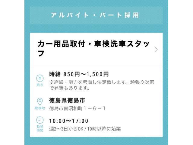 メルセデスベンツ　Cクラスワゴン　W204 7速トランスミッション異音修理   トルコン太郎 ATF圧送交換 【徳島でトルコン太郎のATF圧送交換はハルカーステーションにお任せ！】