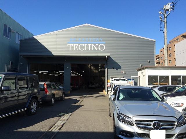 ＢＰファクトリー東名横浜