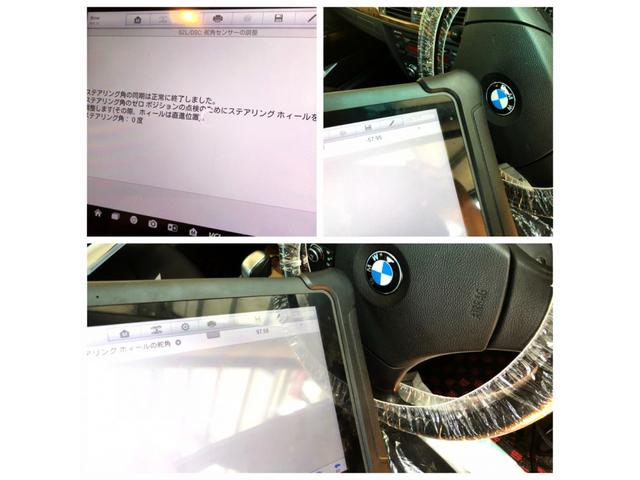 BMW320i車検ご入庫ありがとうございます【徳島県　阿南市で車検・整備・修理・鈑金・塗装なら　有限会社　オートサービスエンドウへお問合わせ下さい！！】