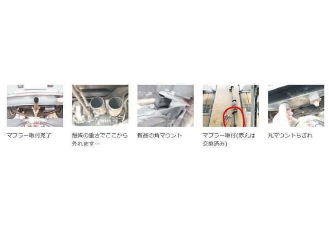 クラシックMINIのマフラー【徳島県　阿南市で車検・整備・修理・鈑金・塗装なら　有限会社　オートサービスエンドウへお問合わせ下さい！！】