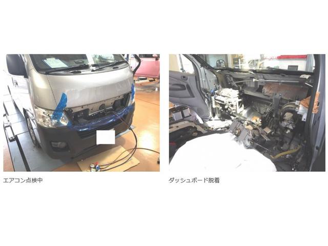 エアコン修理続きます…NV350キャラバン【徳島県　阿南市で車検・整備・修理・鈑金・塗装なら　有限会社　オートサービスエンドウへお問合わせ下さい！！】