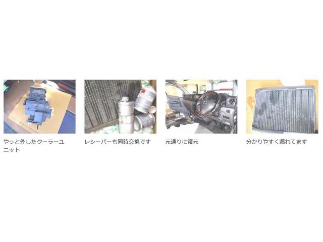 エアコン修理続きます…NV350キャラバン【徳島県　阿南市で車検・整備・修理・鈑金・塗装なら　有限会社　オートサービスエンドウへお問合わせ下さい！！】