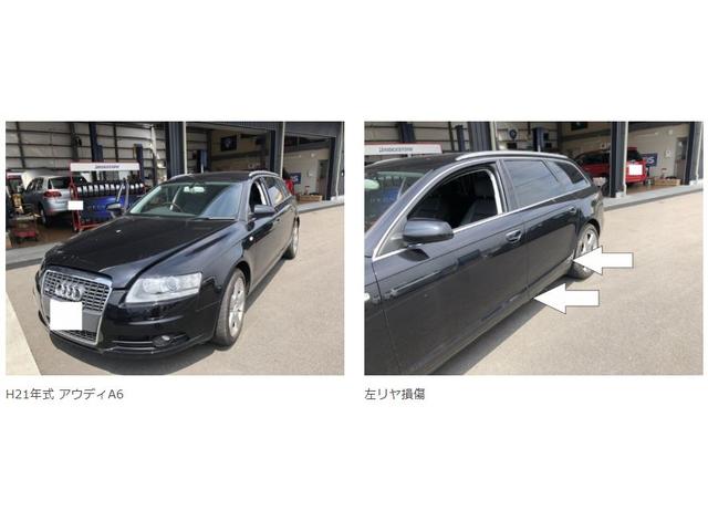 アウディA6 なぜ事故したのか？で…申し訳ない気持ちです…【徳島県　阿南市で車検・整備・修理・鈑金・塗装なら　有限会社　オートサービスエンドウへお問合わせ下さい！！】