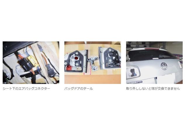 ご新規様のトゥアレグ車検整備です【徳島県　阿南市で車検・整備・修理・鈑金・塗装なら　有限会社　オートサービスエンドウへお問合わせ下さい！！】