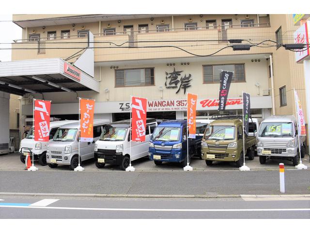 ＷＡＮＧＡＮ３５７