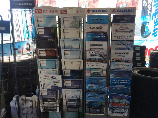 有限会社　小林自動車4