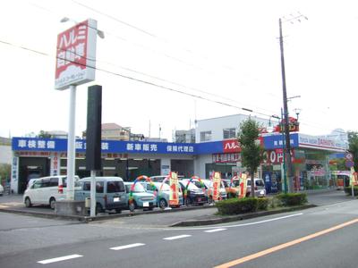 カーコンビニ倶楽部 ハルミ自動車 佐倉店の画像