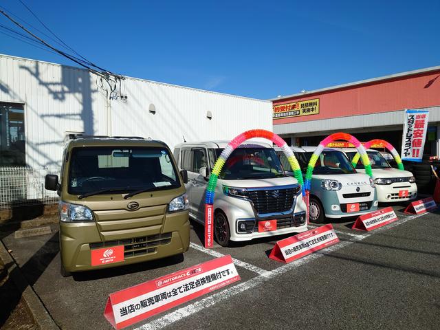 オートバックス 妻田店 サービス紹介の1つ目