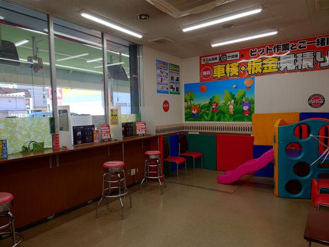 オートバックス 妻田店 サービス紹介の3つ目