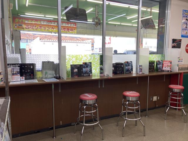 オートバックス 妻田店 サービス紹介の4つ目