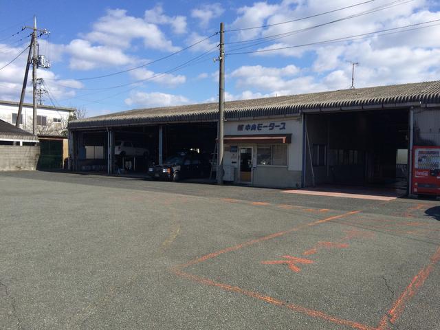 （有）中央モータース