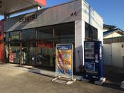 アポロステーションアットホーム岩舟ＳＳ4