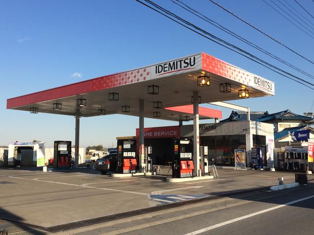 アポロステーションアットホーム岩舟ＳＳ2