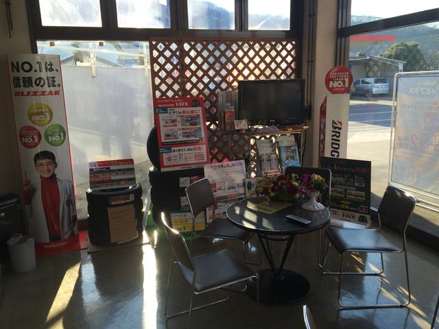 アポロステーションアットホーム岩舟ＳＳ9