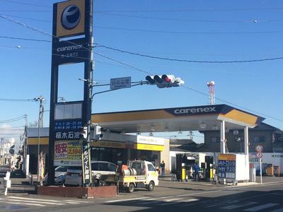 栃木石油株式会社　平柳サービスステーションの画像