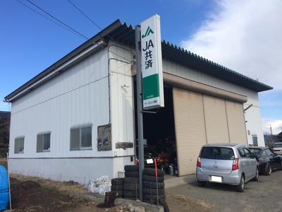 カー・メカニック宮崎の画像