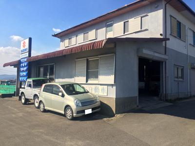 長谷自動車の画像