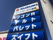 お問合せの際は車検証をお手元の上、お電話にてお願い致します。車種・部品によって時間や工賃は異なります